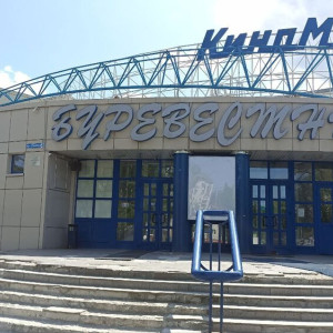 Во владимирском «Киномаксе» отменили показ шоу «Подземелье Чикен Карри»