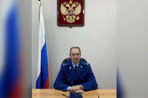 В Собинке новым прокурором стал Андрей Широких