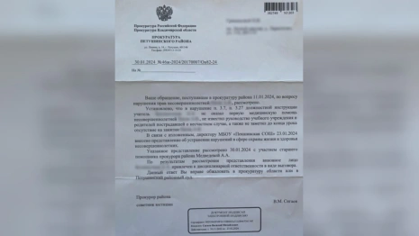 Избивший 6-классницу в Петушинском районе учитель был экс-директором школы