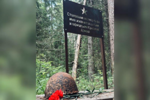 Владимирские поисковики отправились в очередную экспедицию