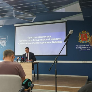 Губернатор Владимирской области высказался о беспилотниках и террористической безопасности