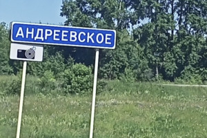 Очевидцы: В Юрьев-Польском районе женщина замотала сожителя в скотч и вынесла на балкон