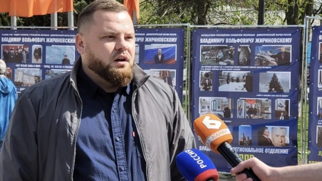 Сергей Корнишов – ЛДПР сегодня