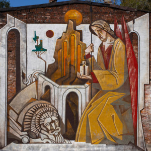 Таинственный Хранитель и лев появились на стене во Владимире