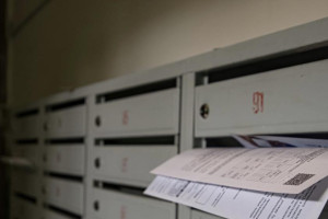 Жителей Владимирской области предупредили о мошеннических ботах для оплаты ЖКУ в Телеграме