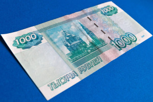 Во Владимирской области выявили 40 фальшивых купюр