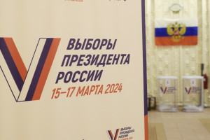 Во Владимирской области на выборах за Путина проголосовали 630 тыс. человек