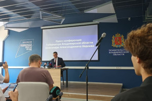 «Ситуация некритичная»: владимирский губернатор высказался о мигрантах