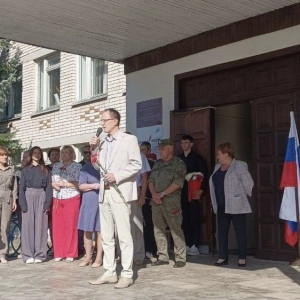 В Вязниках открыли мемориальную доску в честь погибшего на СВО бойца