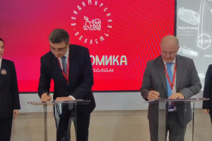 Партнером по развитию аэропорта во Владимире станет «Новапорт Холдинг»