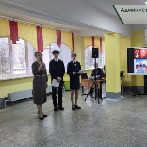 В ковровской школе открыли мемориальную доску в честь погибшего бойца СВО