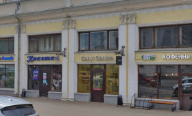 Во Владимире старые вывески на английском языке пока не изменятся