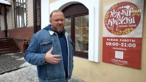 Выпуск программы «На ножах» о владимирском ресторане вышел в эфир