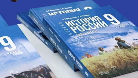 Школьники из Владимирской области будут в обязательном порядке сдавать ЕГЭ по истории