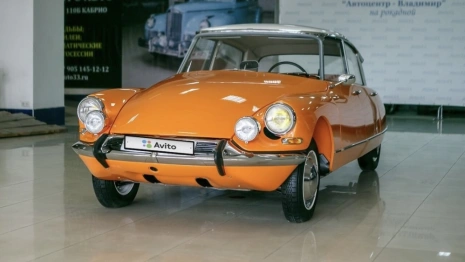 Во Владимире выставили на продажу раритетный Citroen за 11,5 млн рублей
