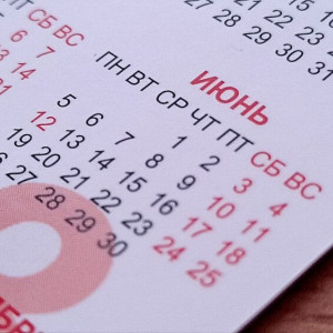 Владимирцы отдохнут в июне 9 дней