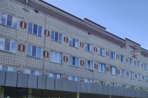 Власти поделились планами по ремонту поликлиник и амбулаторий в Вязниках