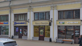 Во Владимире старые вывески на английском языке пока не изменятся