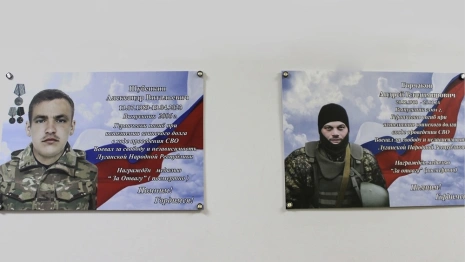 В зоне СВО погибли Александр Шубенкин и Андрей Горчаков из Меленковского района