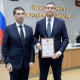 Владимирский губернатор получил благодарность Президента России