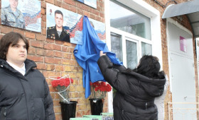 В меленковской школе установили мемориальную доску в честь погибшего бойца СВО