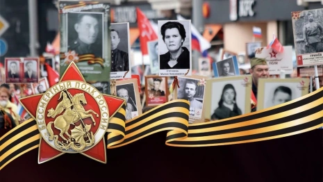 Киржач вслед за Владимиром отказался от шествия «Бессмертный полк»