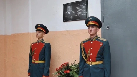 В муромском лицее в честь погибшего в СВО выпускника открыли мемориальную доску