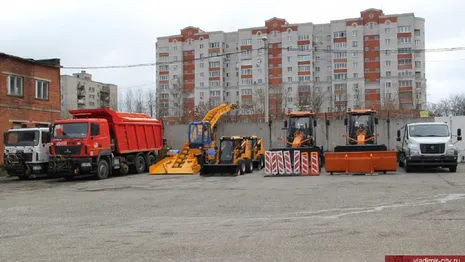 Владимир от снега будут расчищать более 95 машин
