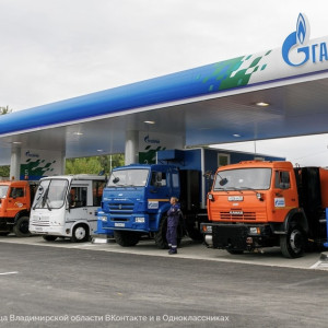 За 5 лет в Коврове вдвое вырос спрос на экотопливо