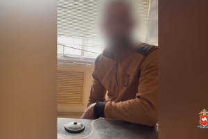 Афериста из Владимирской области задержали в Магнитогорске