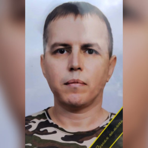 В зоне СВО погиб 37-летний Максим Еремин из Меленковского района