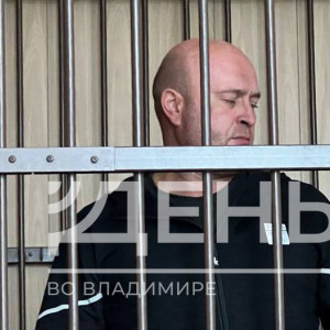 Суд отправил в СИЗО подозреваемого в убийстве владимирца в «Снэк баре»