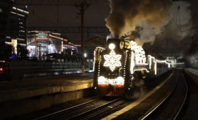 Поезд Деда Мороза приехал во Владимирскую область