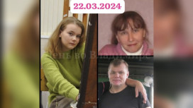 Исполнителей теракта в «Крокусе» приговорили к пожизненному сроку