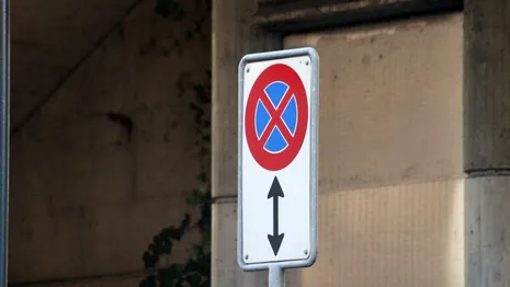 Мэрия на 2,5 месяца отменила действие дорожных знаков во Владимире