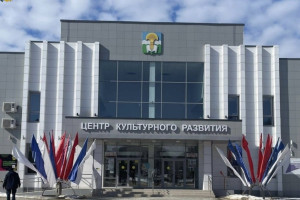 В Вязниках построят первый культурный центр