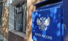 Россияне активнее используют отделения «Почты России» для решения финансовых вопросов