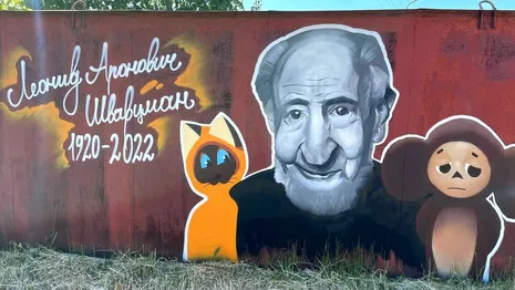 «Грибная Заваруха» рассказала о граффити с портретом Леонида Шварцмана во Владимире