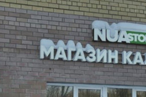 Двум вейпшопам и одному магазину во Владимире запретили торговать сигаретами