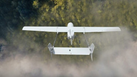 МЧС прислало новое предупреждение об угрозе атаки дронов ВСУ во Владимирской области