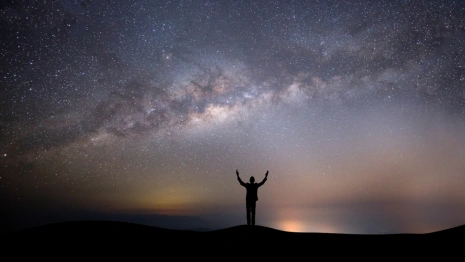 Андрон Звездочет: что можно и нельзя делать 26 октября