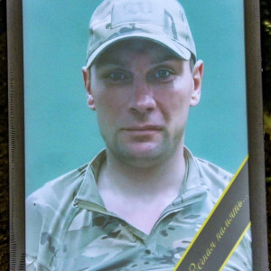 В зоне СВО погиб 35-летний Алексей Пахомов из Меленковского района