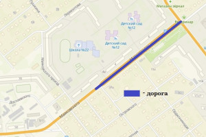 В Коврове отремонтируют улицы Маяковского и Пионерскую