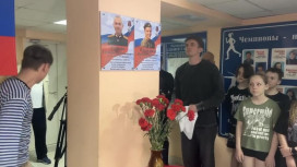 Во владимирской спортшколе открыли мемориальные доски в честь погибших на СВО учителя и ученика