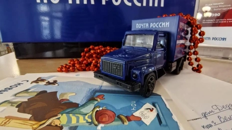 Во Владимире начала работу новогодняя почта 