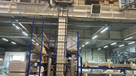 Сотрудница завода во Владимире разбилась при падении с высоты 5 метров