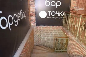 Очередной ресторан из Мурома попал на телеканал «Пятница»