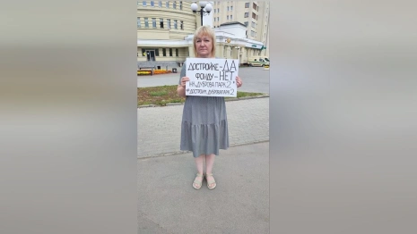 Дольщики владимирского ЖК «Дуброва парк-2» заявили о готовности выйти на Красную площадь