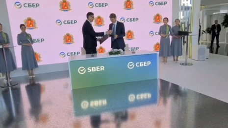 Владимирская область будет сотрудничать со структурами Сбера