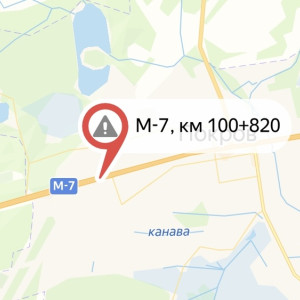 На М-7 в Покрове введут ограничения 15 и 22 марта